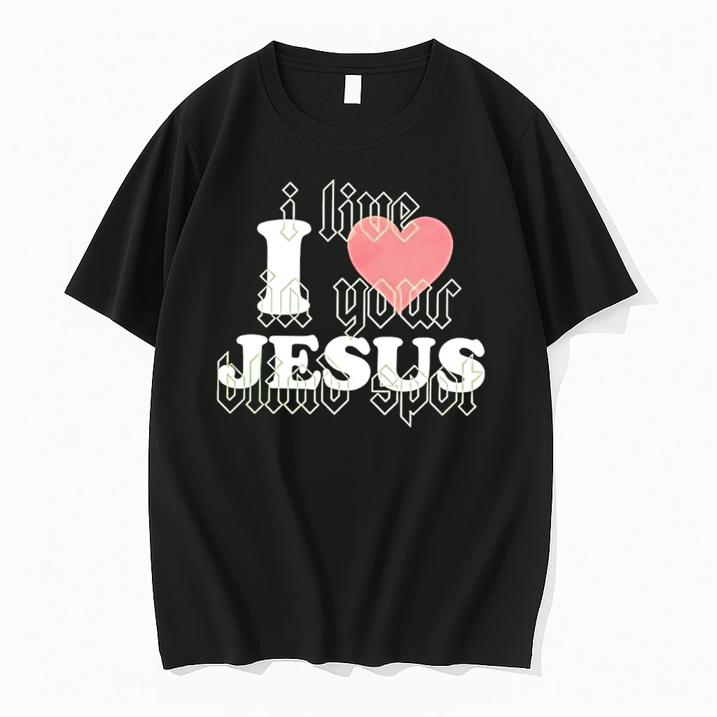 I Live In Your Blind Spot I Love Jesus Shirts