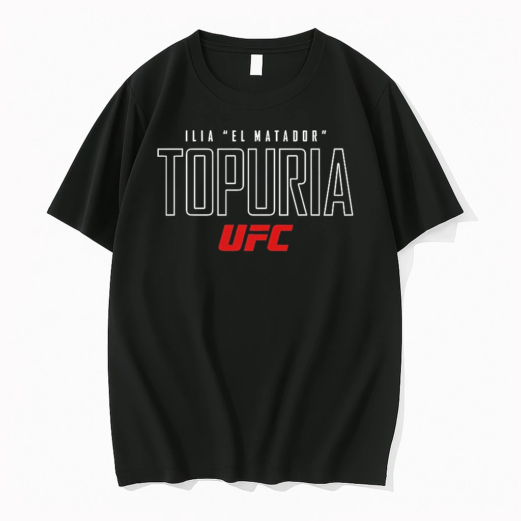 Ilia Topuria Ufc Elite Shirts