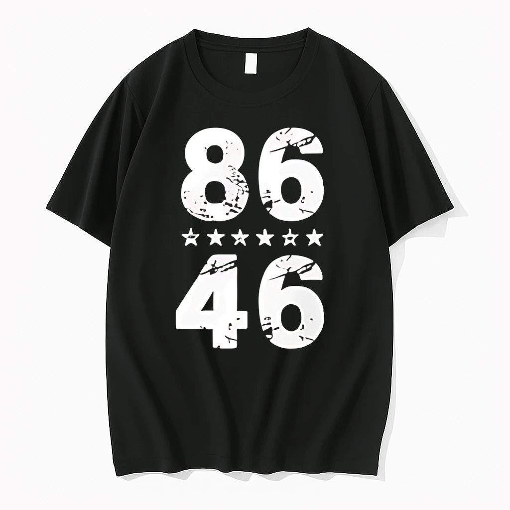 Impeach Biden 8646 Shirts