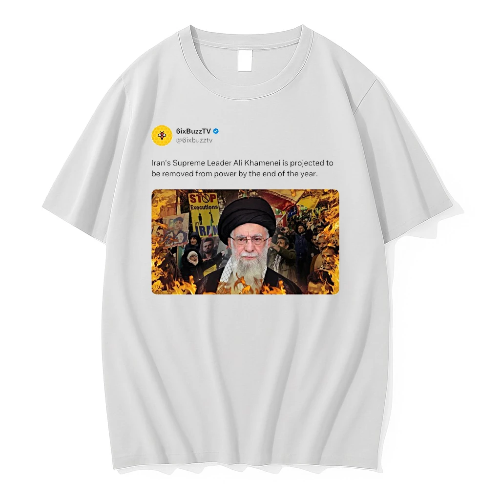 Irans Supreme Leader Ali Khamenei Is Projected To Be Removed From Power By The End Of The Year Shirts