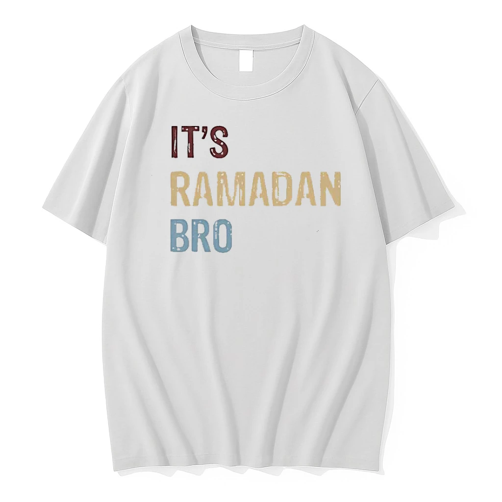 Its Ramadan Bro Shirts