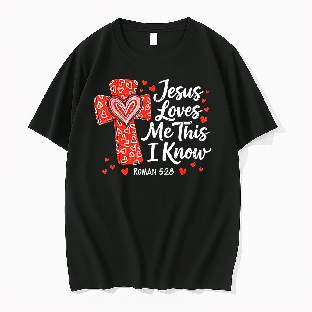 Jesus Love Faith Valentines Day God Christian Religious Shirts