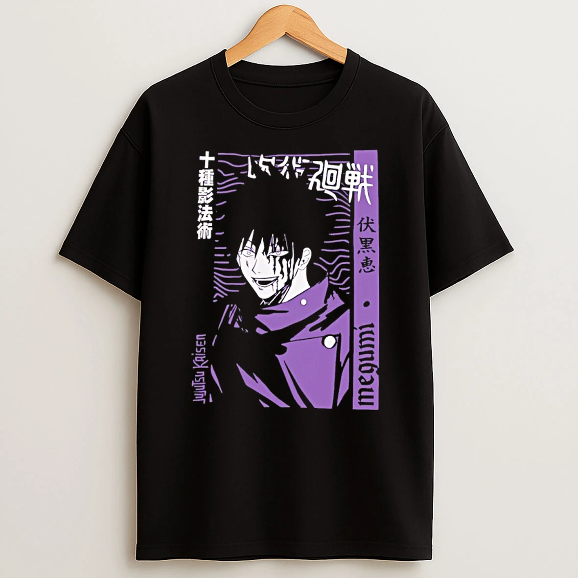 Jujutsu Kaisen Gildan Anime Japanese Graphic Shirts