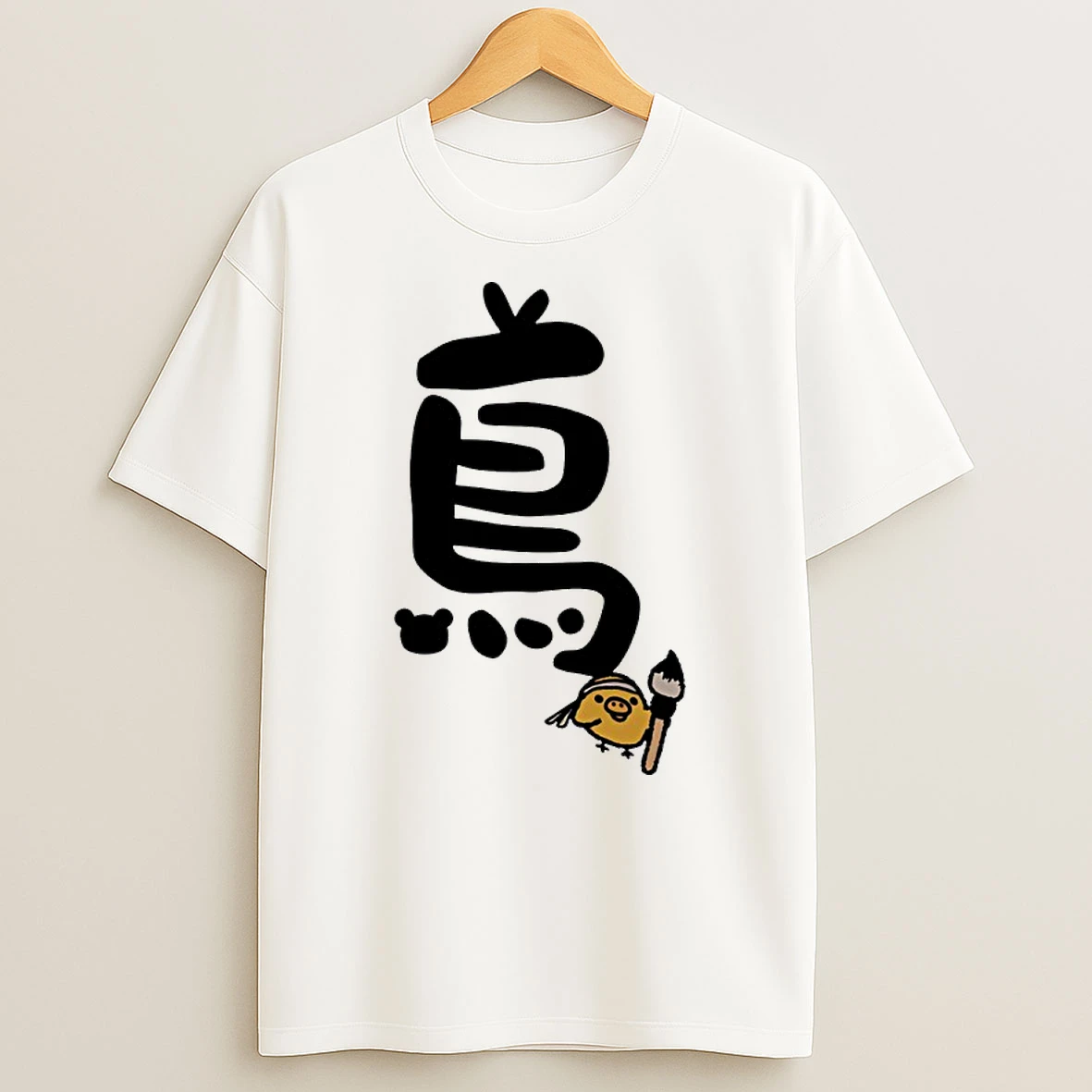 Kiiroitori Yellow Bird Cartoon Shirts