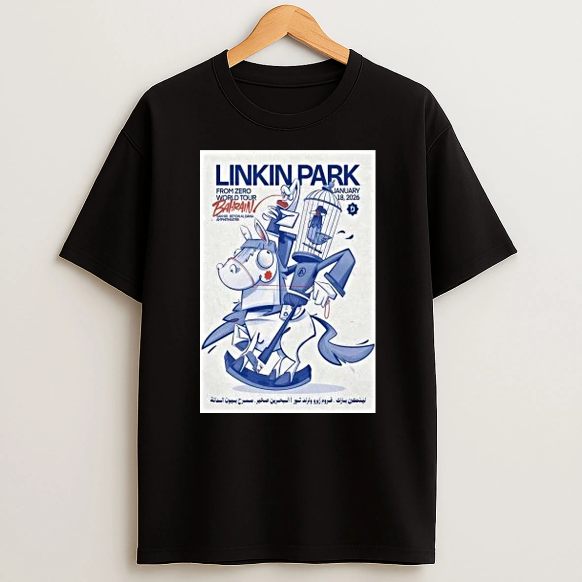 Linkin Park Tour In Sakhir Bahrain 2026 01 18 Shirts