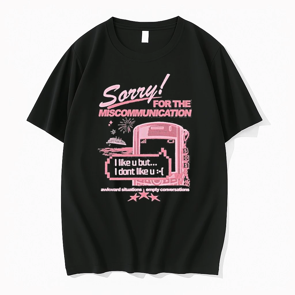 Lost Bros This Is An Sos Shirts