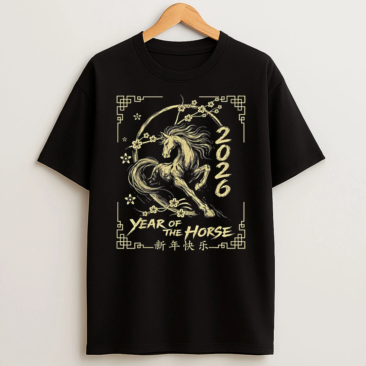 Lunar Year Of The Horse Chinese New Year 2026 Men Women Kids Shirts