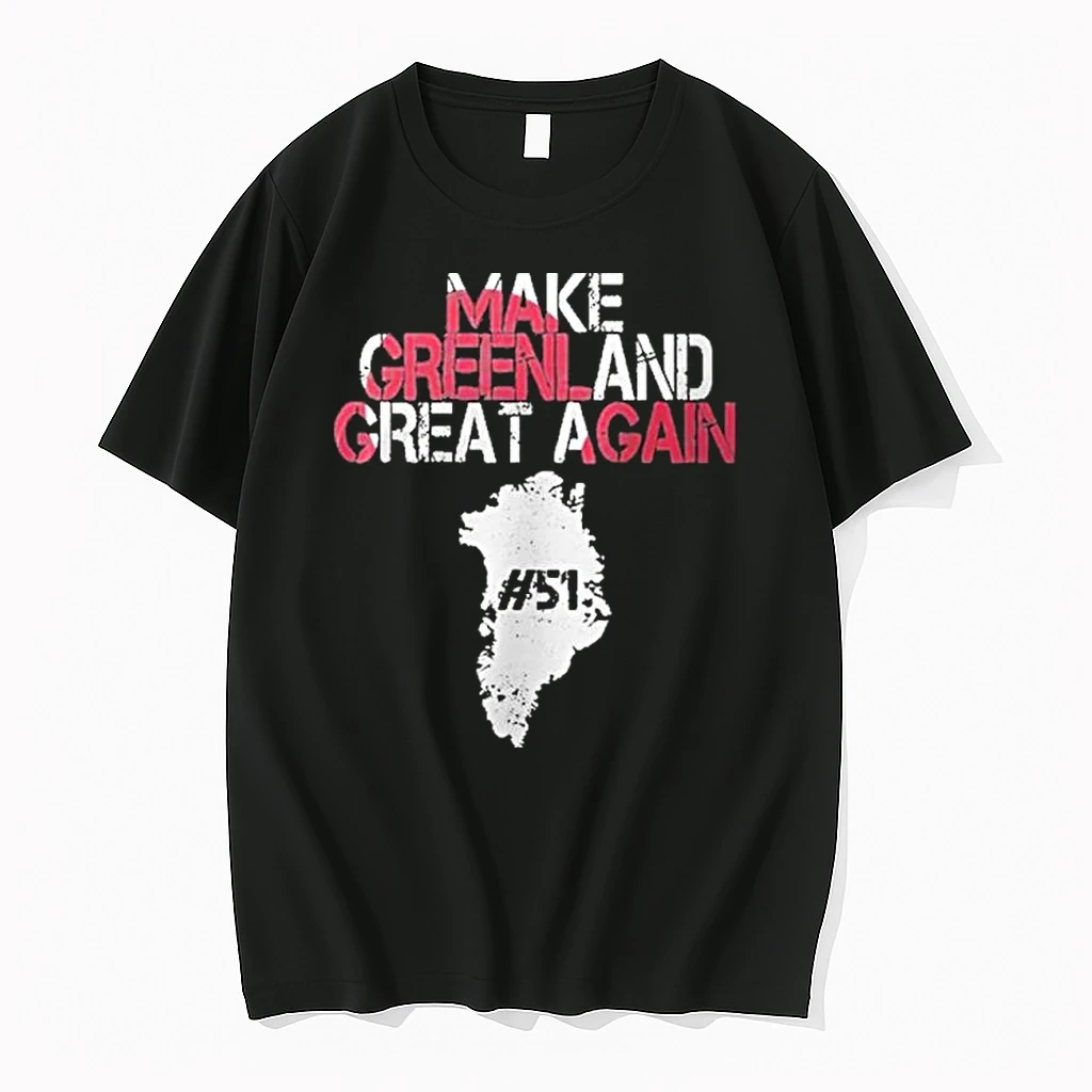 Make Greenland Great Again 51 Shirts