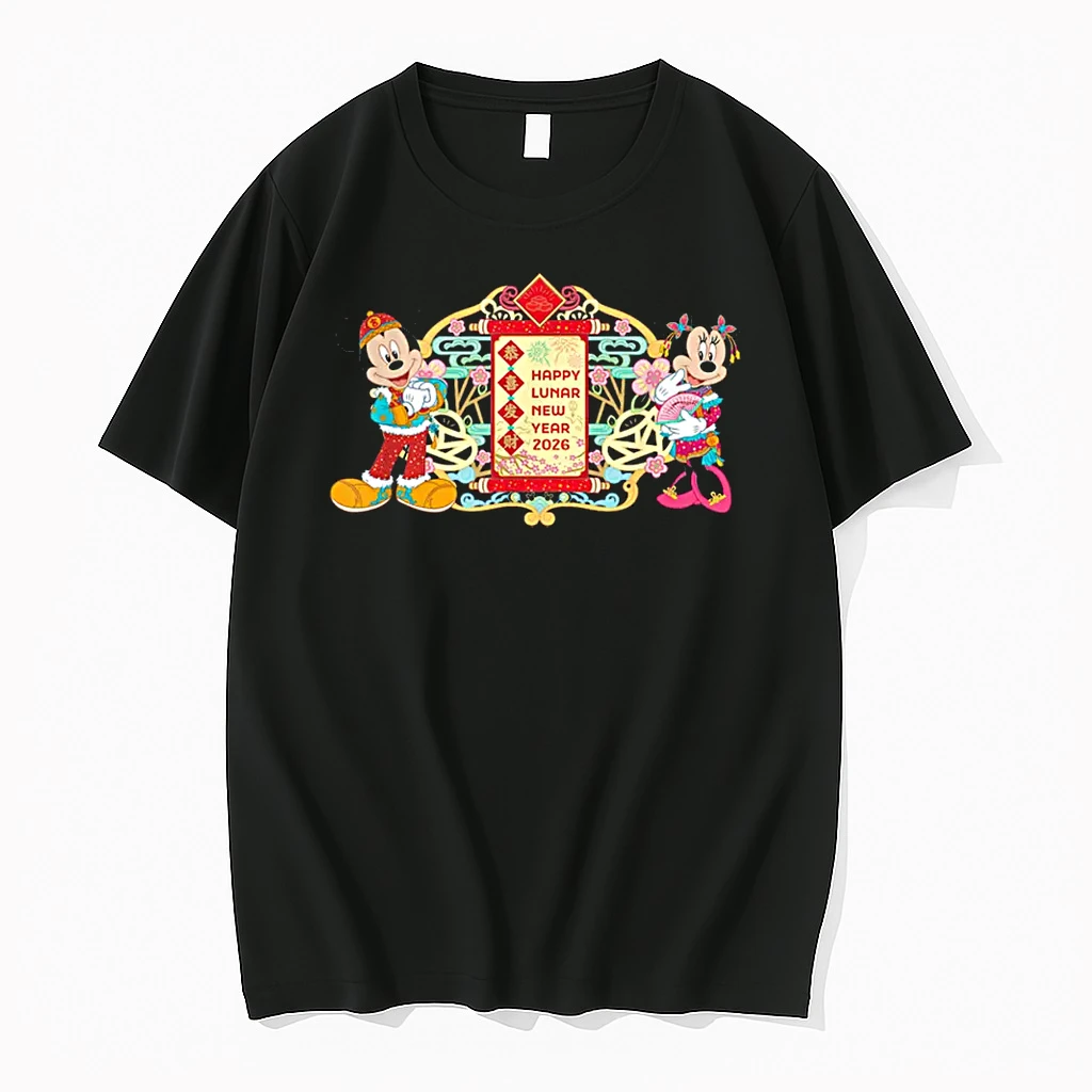 Mickey Minnie Chinese Happy Lunar New Year 2026 Shirts