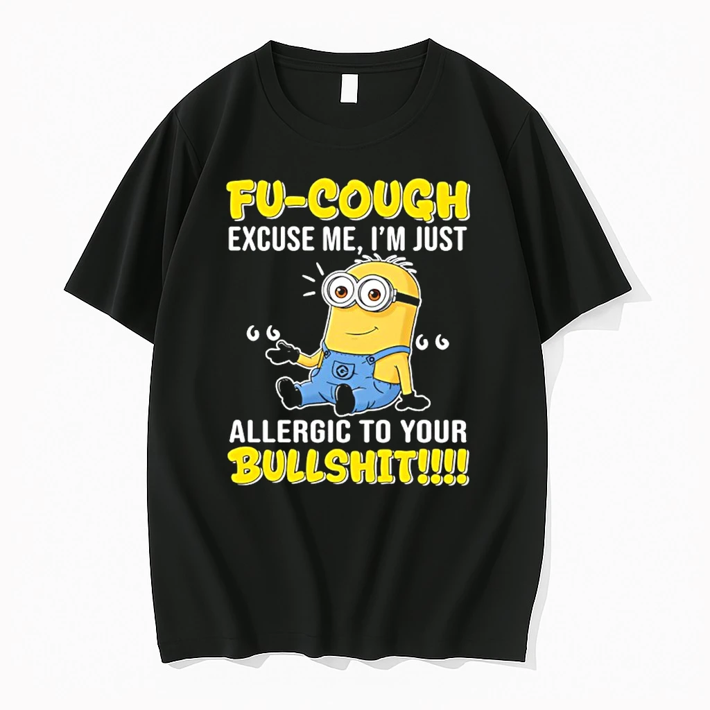 Minion Fu Cough Excuse Me Im Just Allergic To Your Bullshit Shirts