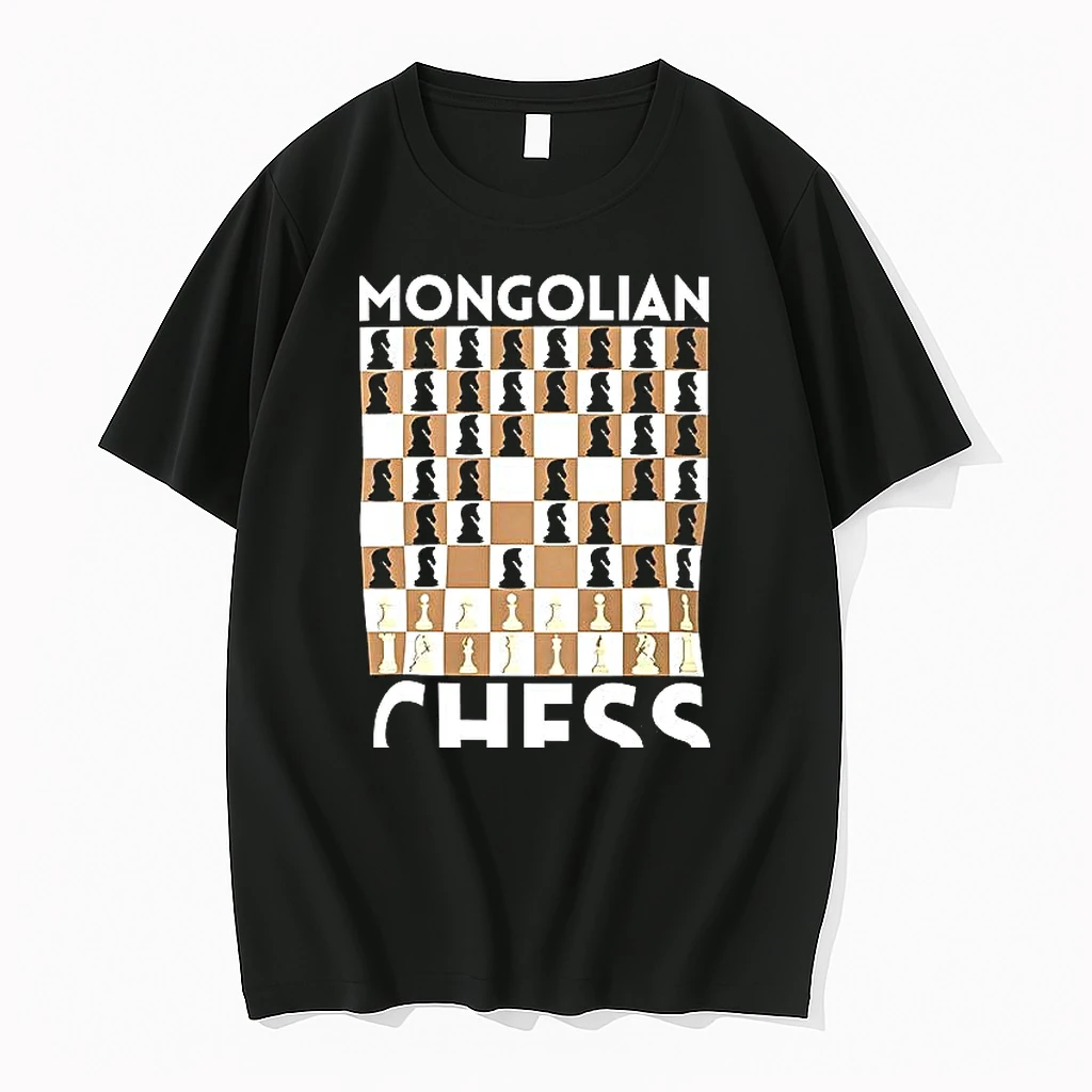 Mongolian Chess All Knights No Mercy Mongol Empire Woman Shirts