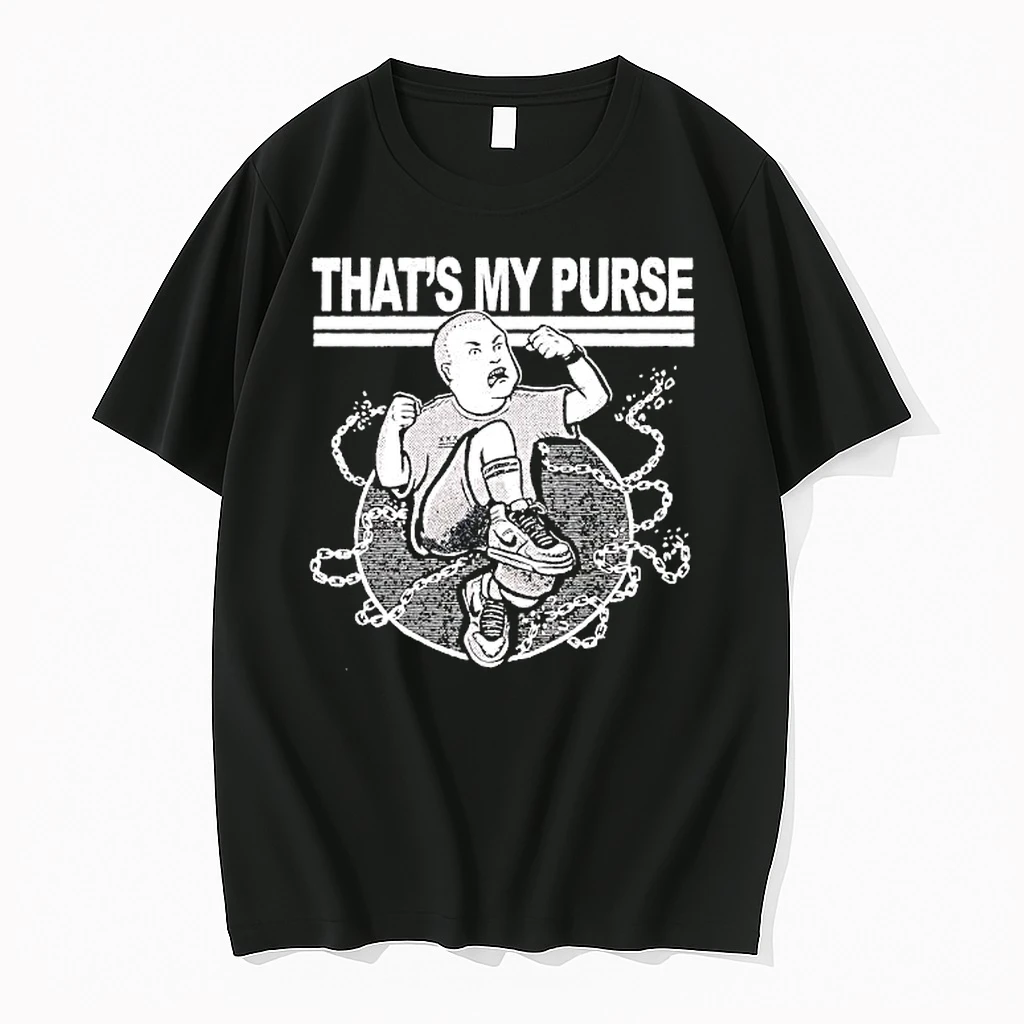 Nice Thats My Purse Boy Vintage Shirts