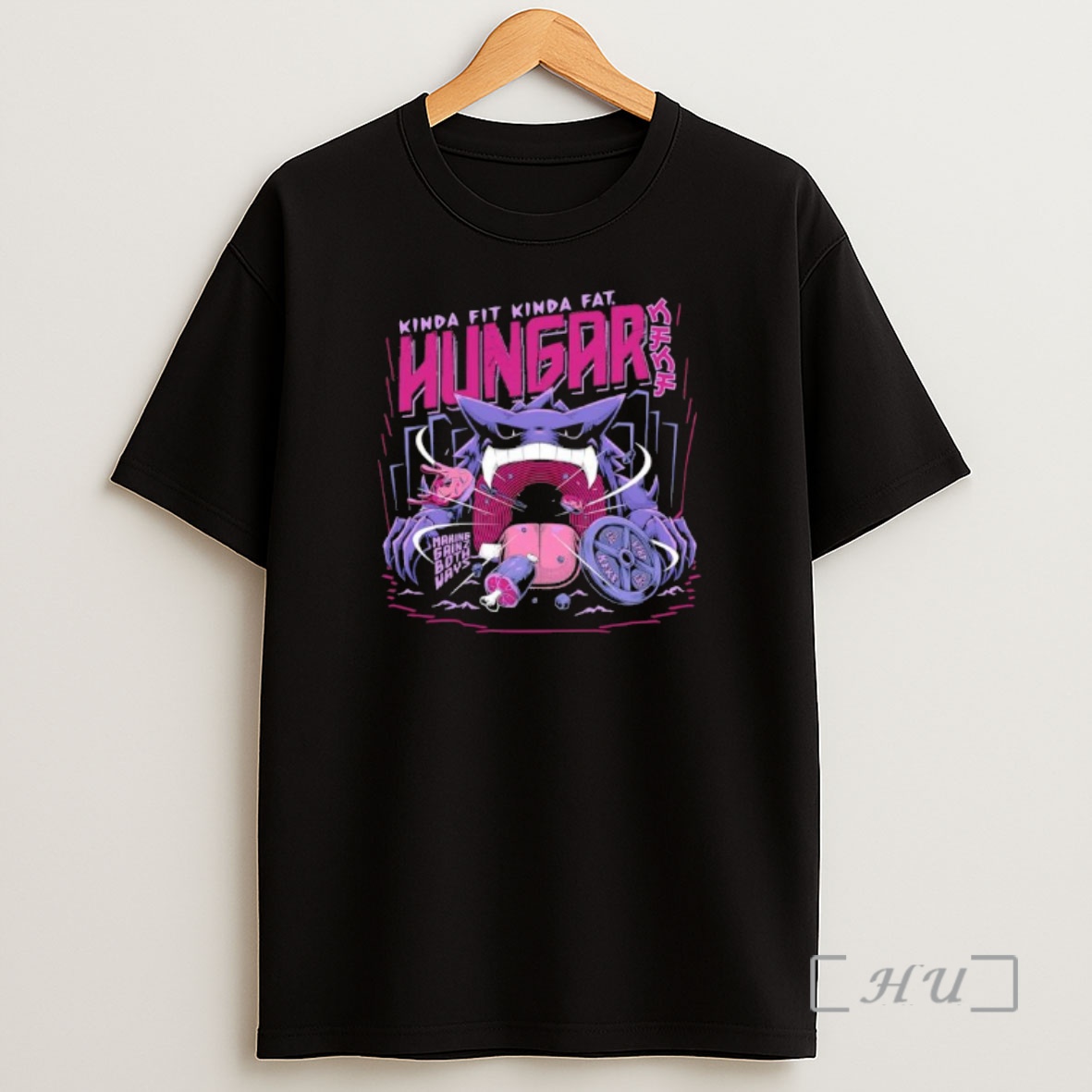Officials Kinda Fit Kinda Fat Hungar Making Gainz Both Ways Shirt Sweatshirt Tee