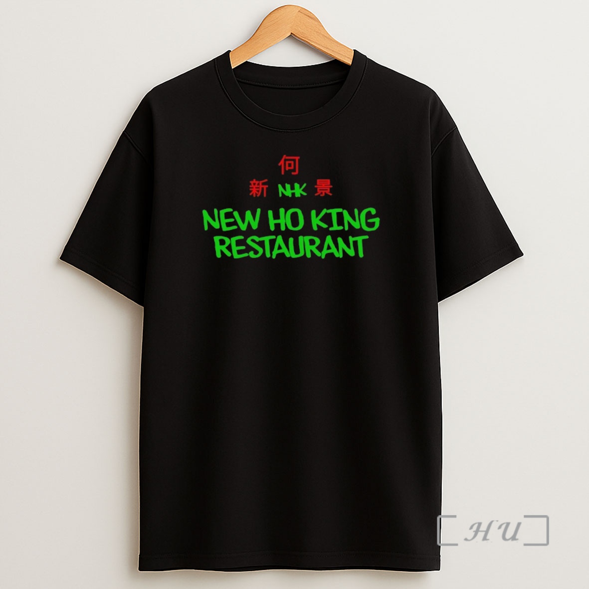 Officials New Ho King Restaurant Shirt Sweatshirt Tee