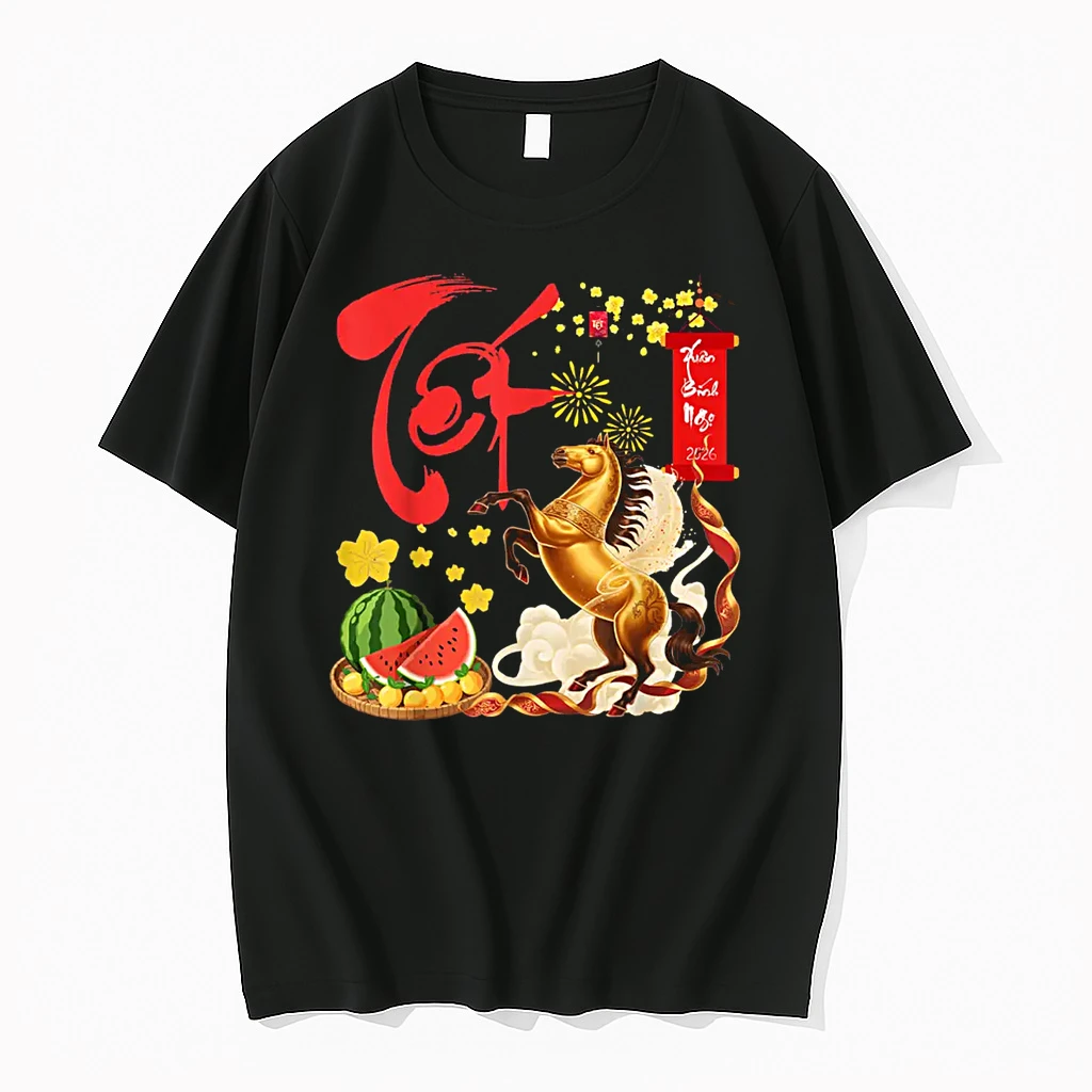 Peach Blossom Vietnamese Lunar New Year Horse 2026 Happy Tet Shirts