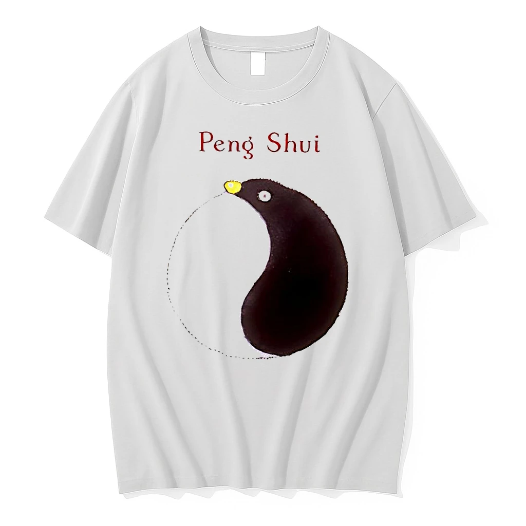 Peng Shui Feng Shui Penguin Yin And Yang Woman Shirts