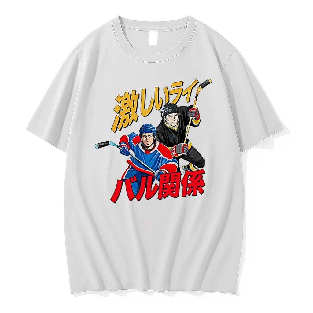 Premium Gay Hockey Manga Classic Shirts