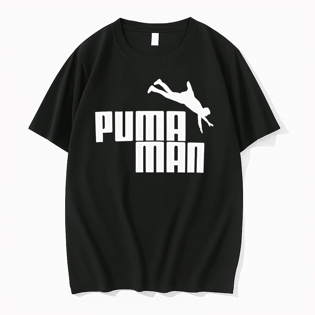 Puma Man Parody Shirts