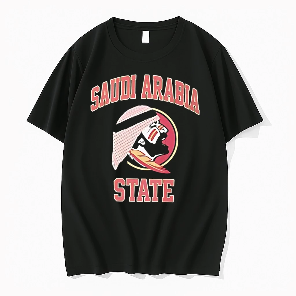Saudi Arabia State Shirts