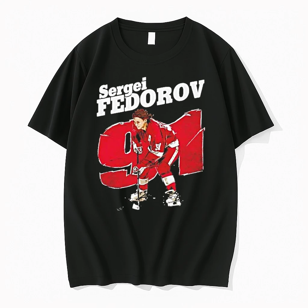 Sergei Fedorov Mvp Hall Of Fame Detroit Red Wings Shirts