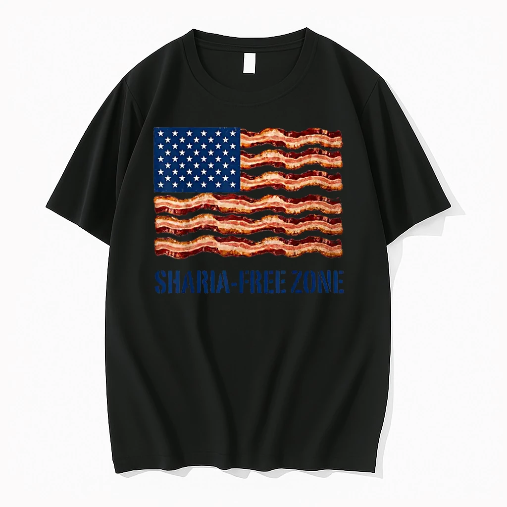 Sharia Free Zone Quote Shirts