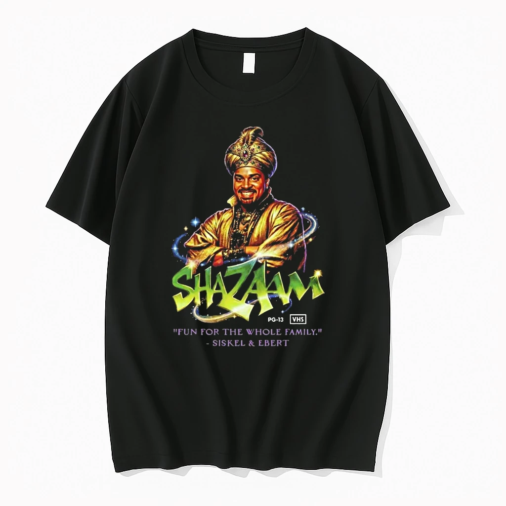 Shazaam Fun For The Whole Family Siskel Ebert Shirts