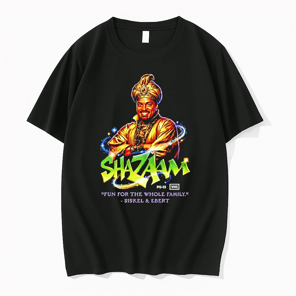 Shazaam Fun For Whole Family Siskel And Ebert Shirts