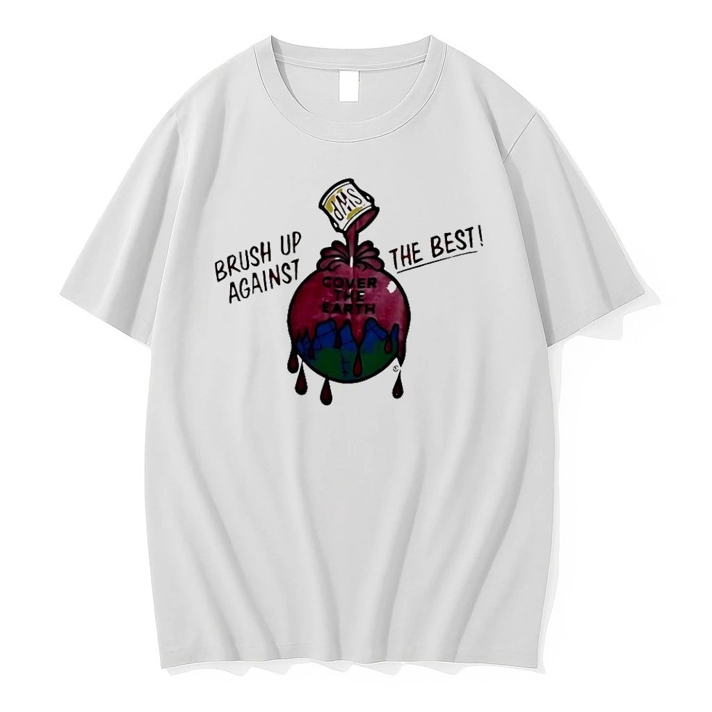 Sherwin Williams Paint Cover The Earth Brush Up Agains The Best Shirts