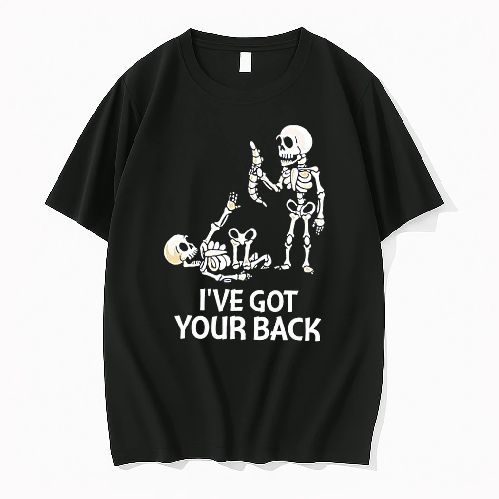 Skeleton Holding Spine Ive Got Your Back Funny Anatomy Humor Shirts