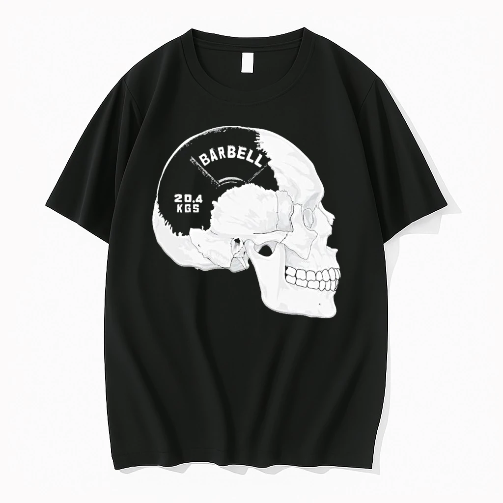Skull Dumbbell Mind Gym Shirts