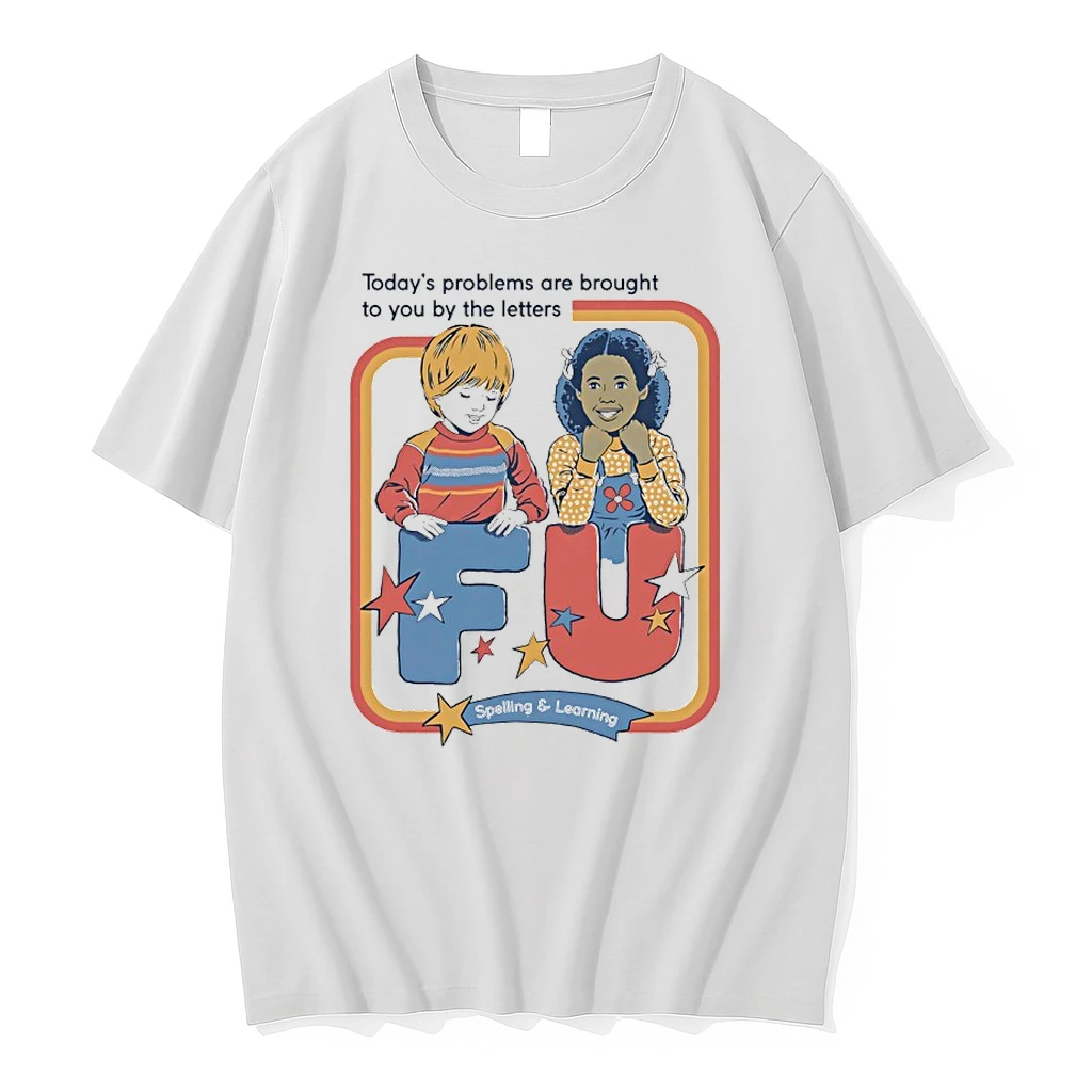 Spelling And Learning Todays Problems Are Brought To You By The Letters Shirts