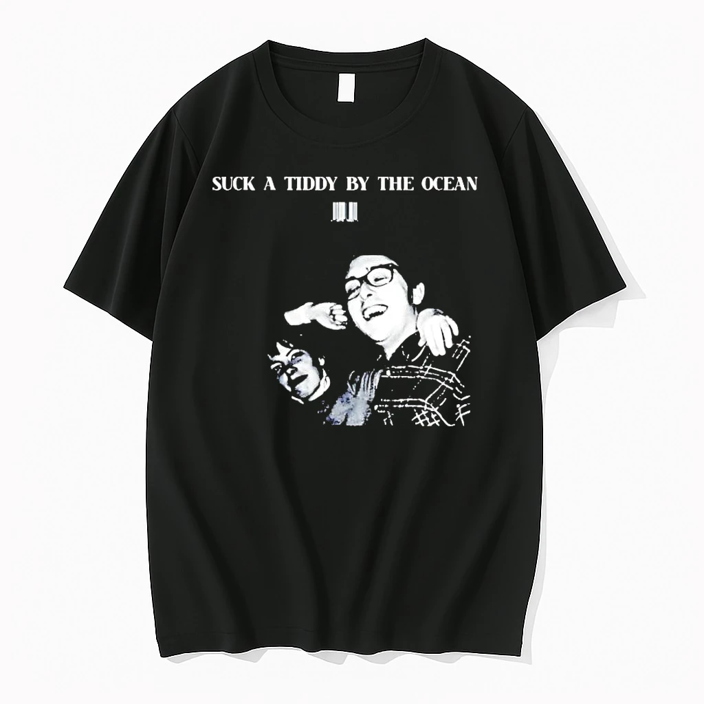 Suck A Tiddy By The Ocean Shirts