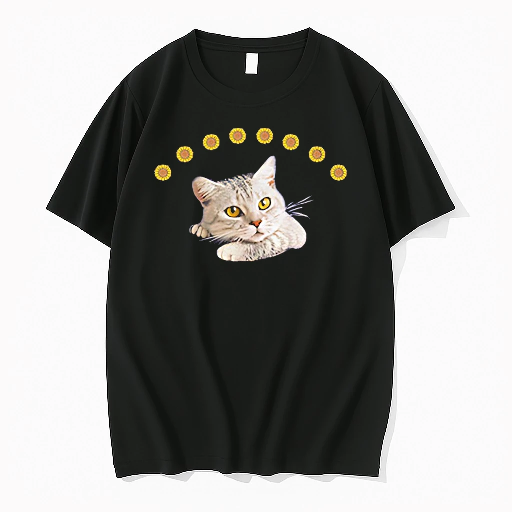 Sunflower Cat Meme Shirts