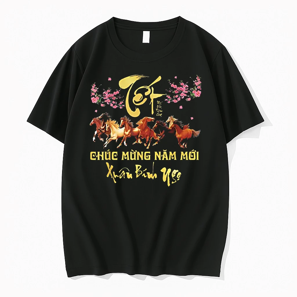 Tet 2026 Chuc Mung Nam Moi Horse Vietnamese Lunar New Year Shirts