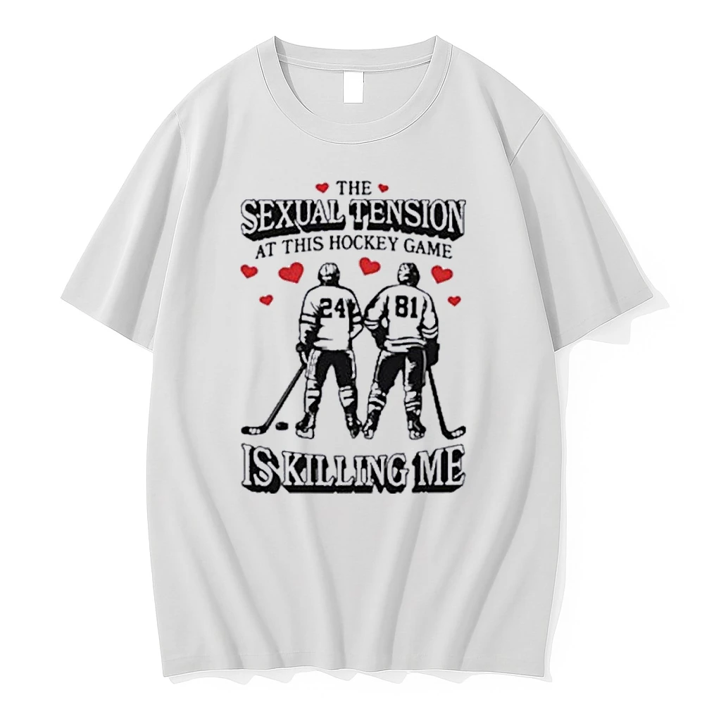 The Sexual Tension At This Hockey Game Is Killing Me Illustration Shirts