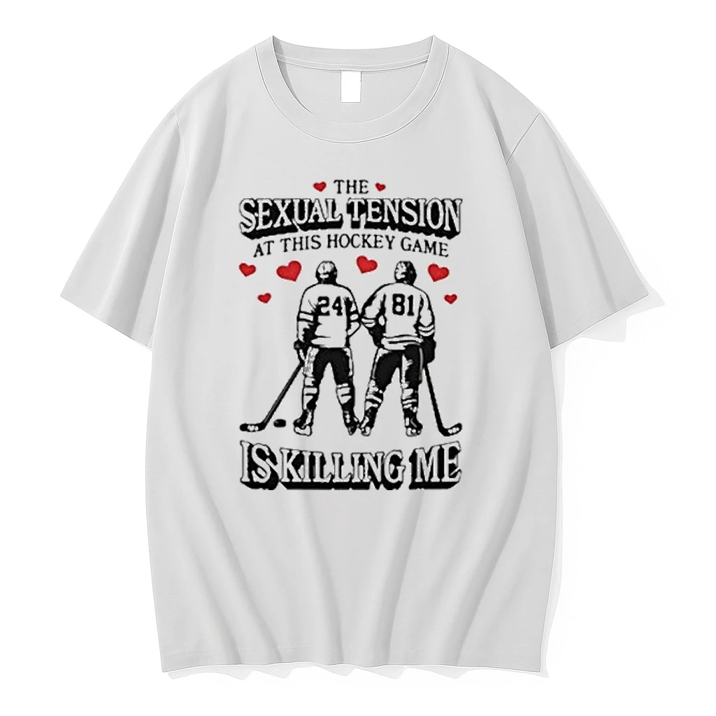 The Sexual Tension At This Hockey Game Is Killing Me Tour 2026 Shirts