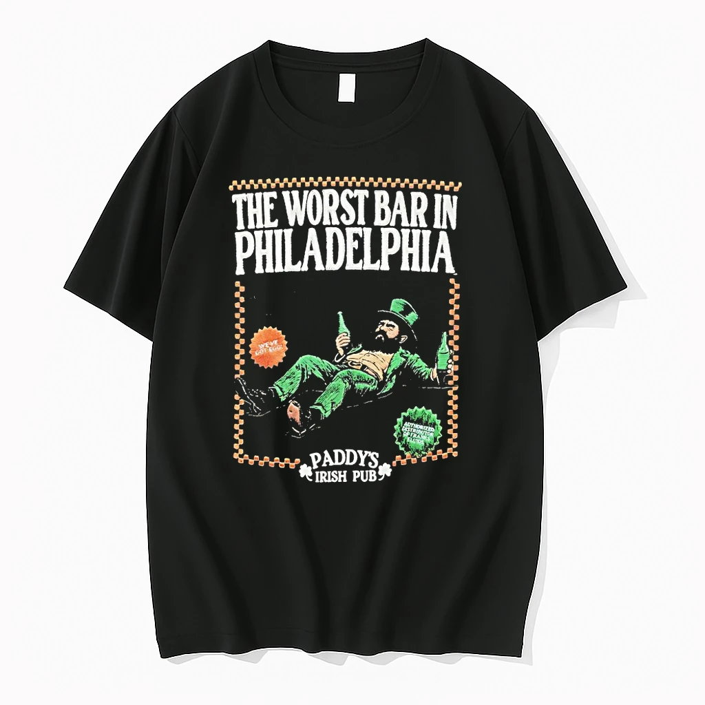 The Worst Bar In Philadelphia Paddys Irish Pub Shirts