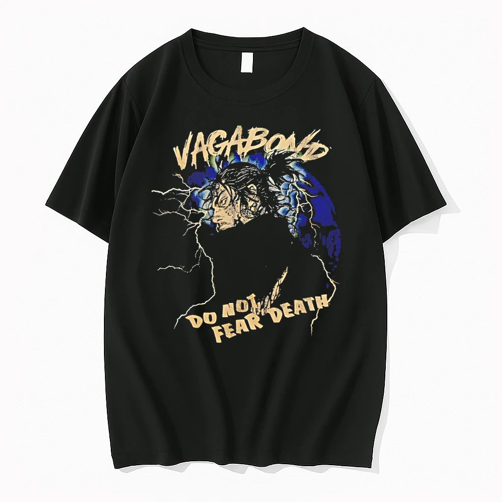 Vagabond Do Not Fear Death Shirts