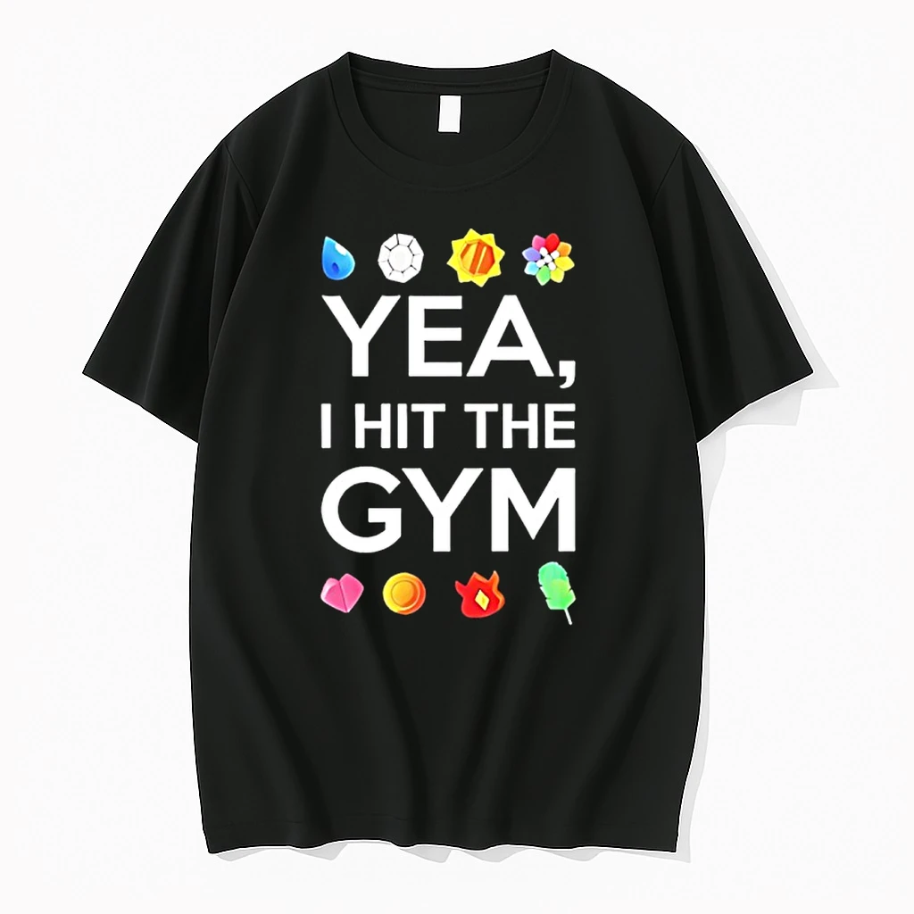 Yea I Hit The Gym Funny Shirts