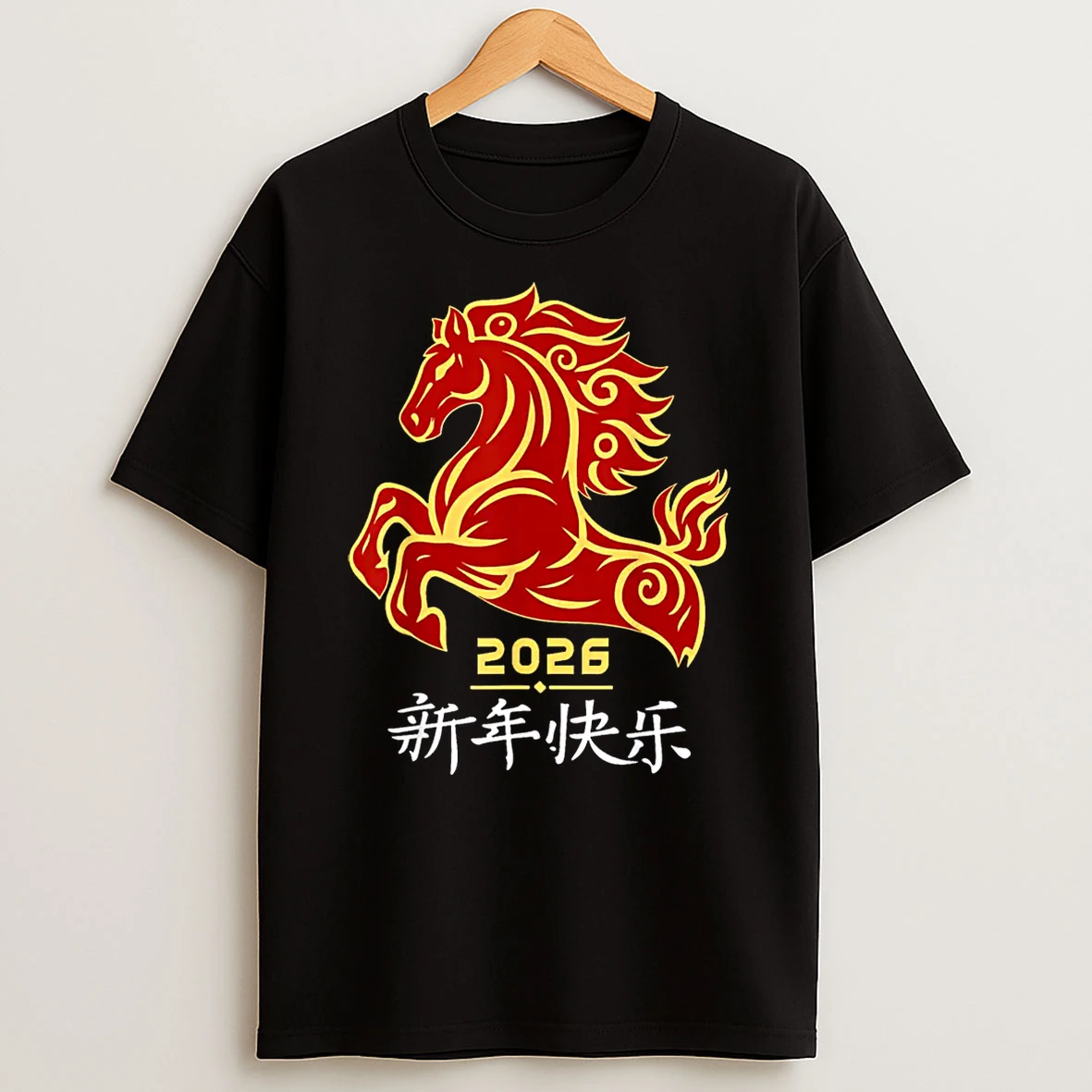 Year Of The Horse 2026 Chinese New Year Lunar New Year 2026 Shirts