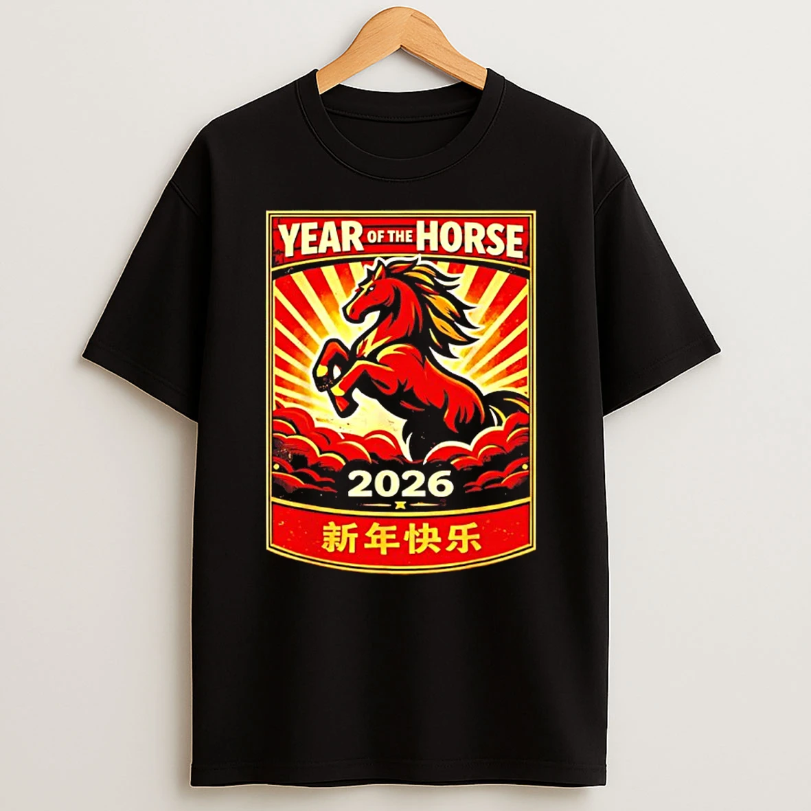 Year Of The Horse 2026 Lunar Chinese New Year Shirts