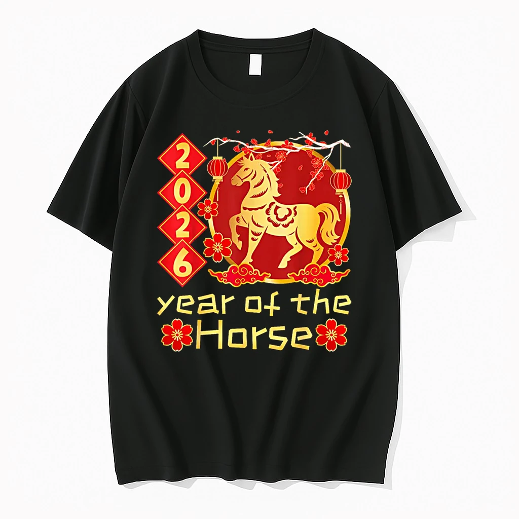 Year Of The Horse Lunar Chinese New Year 2026 Shirts