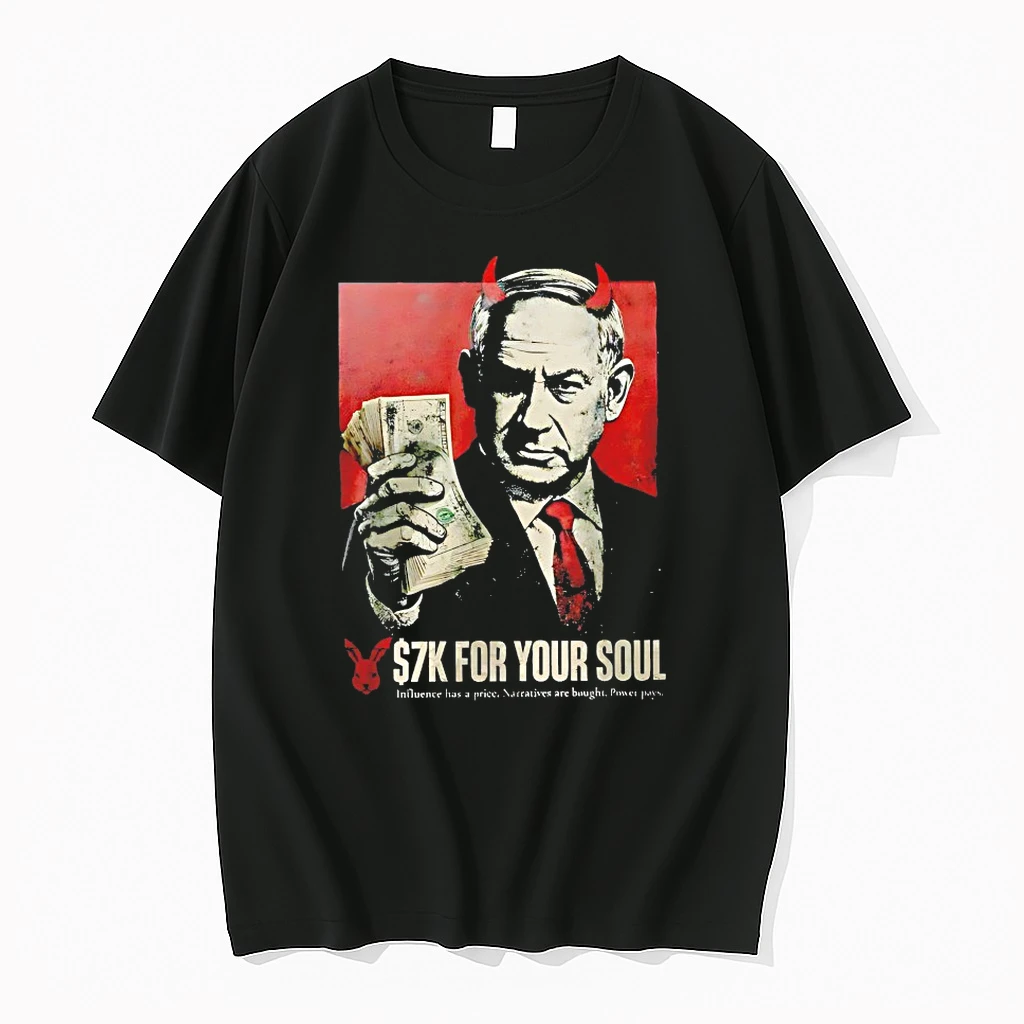 7k For Your Soul Influence Has A Price Narratives Are Bought Power Pays Shirts