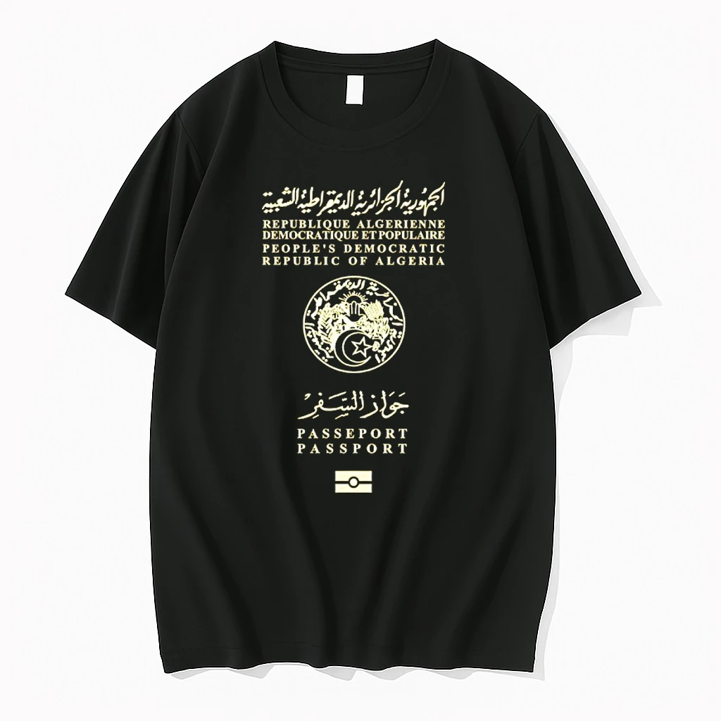Algerian Republic Passport Shirts