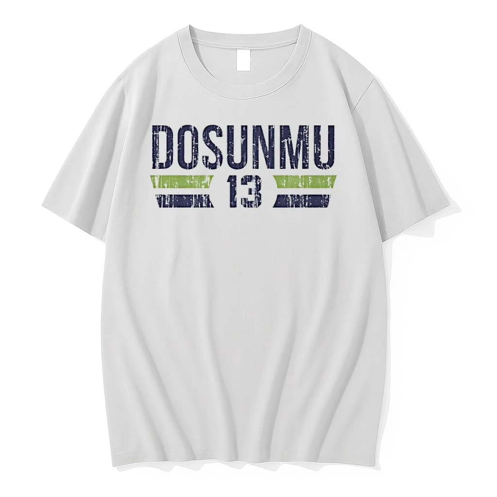 Ayo Dosunmu 13 Minnesota Timberwolves Name And Number Shirts
