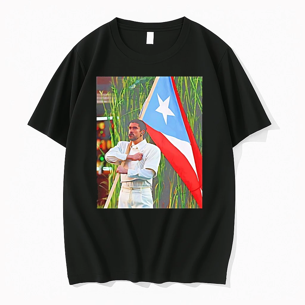 Bad Bunny Super Bowl Halftime Show Scenes With Puerto Rican Flag Shirts