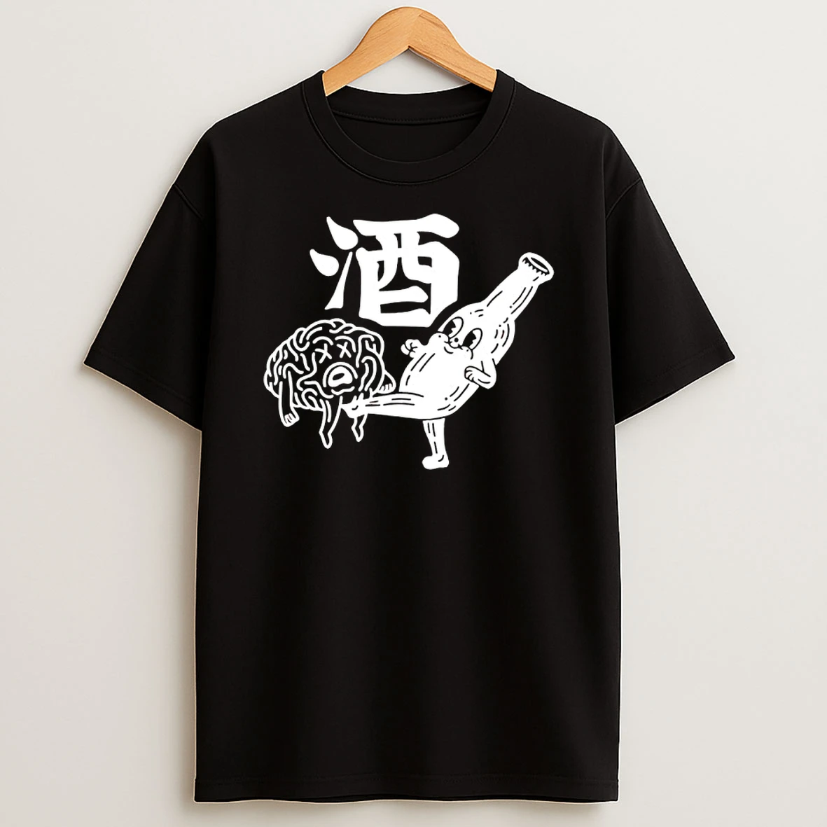 Bar Sign In Japan Logo Shirts