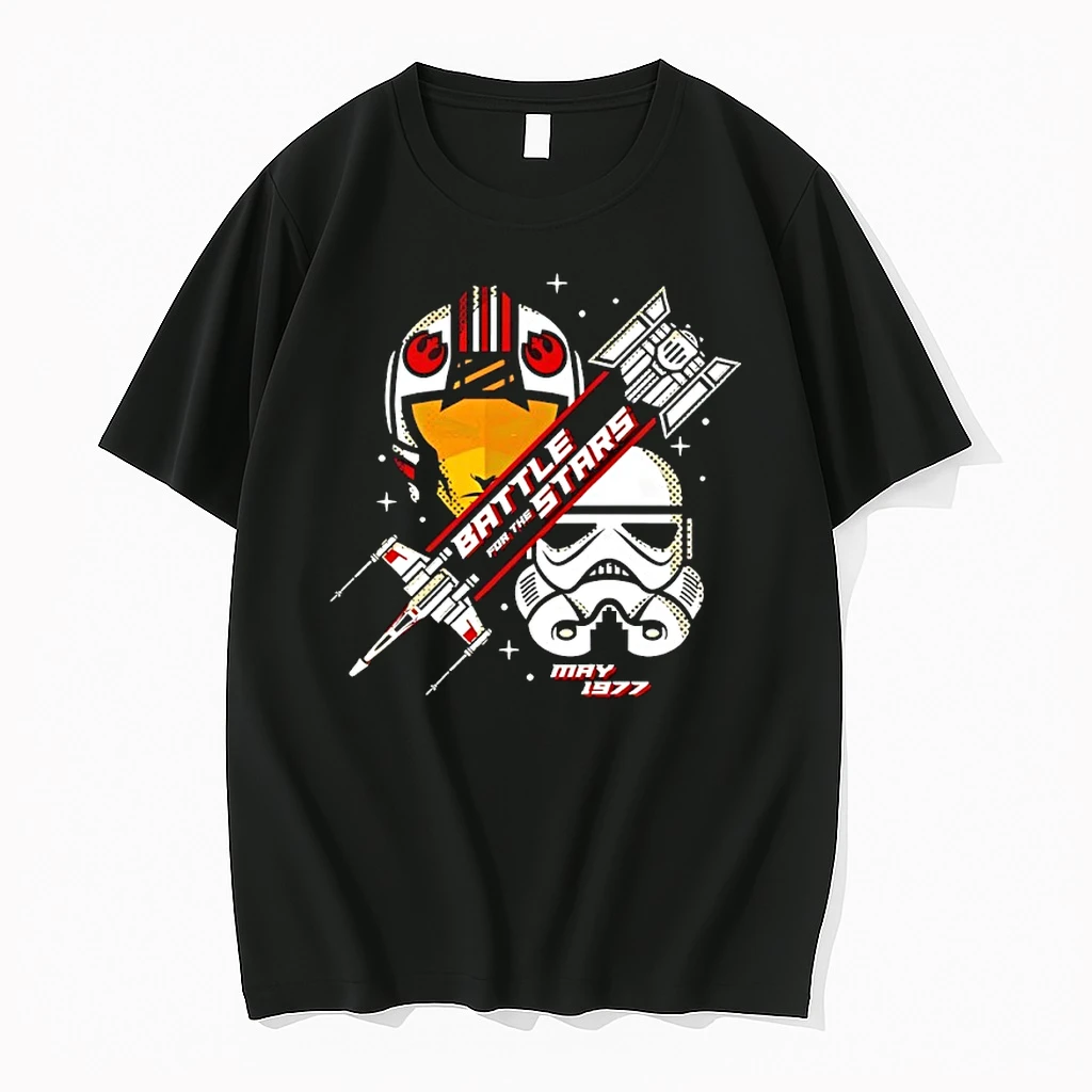 Battle For The Stars May 1977 Shirts