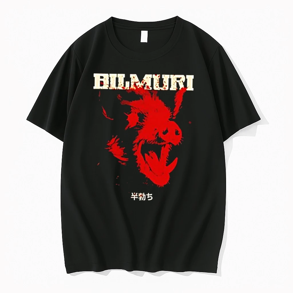 Bilmuri Japanese Character Screaming Wild Boar Red Ink Style Shirts