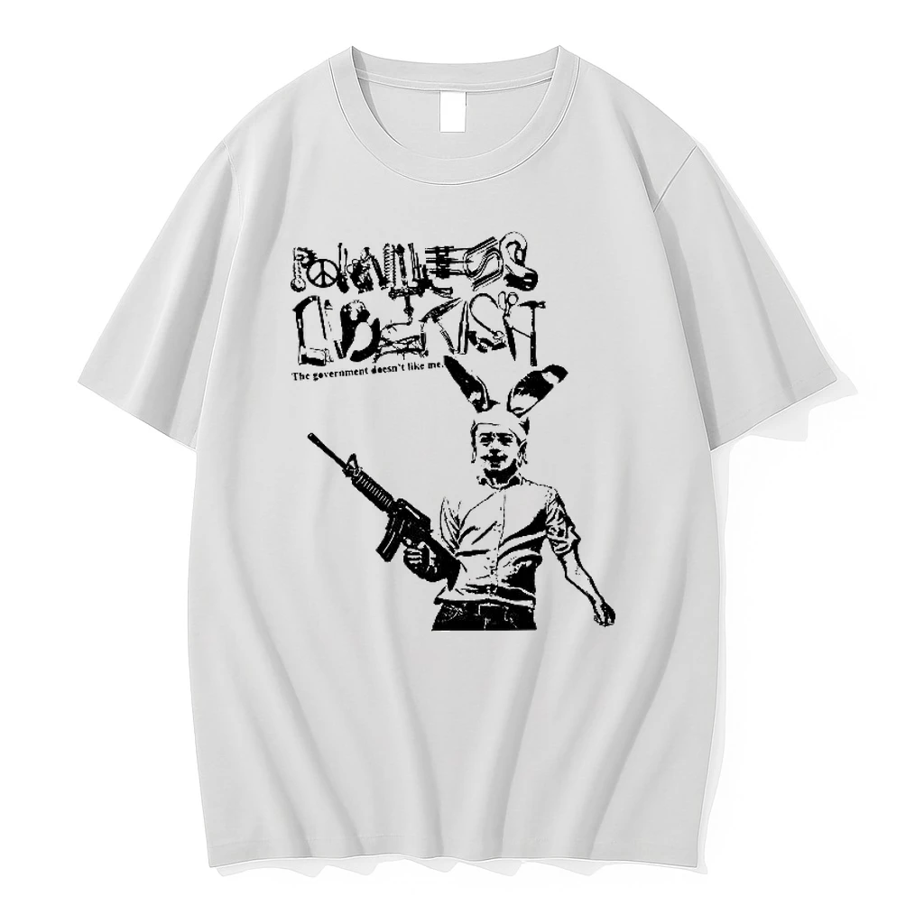 Boneless Cloerish The Government Doesnt Like Me Woman Shirts